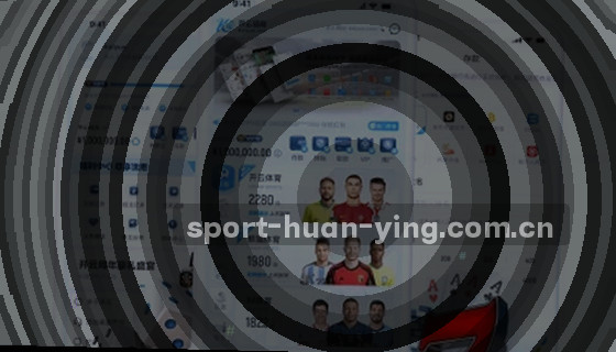 我们支持哪些类型的体育赛事？